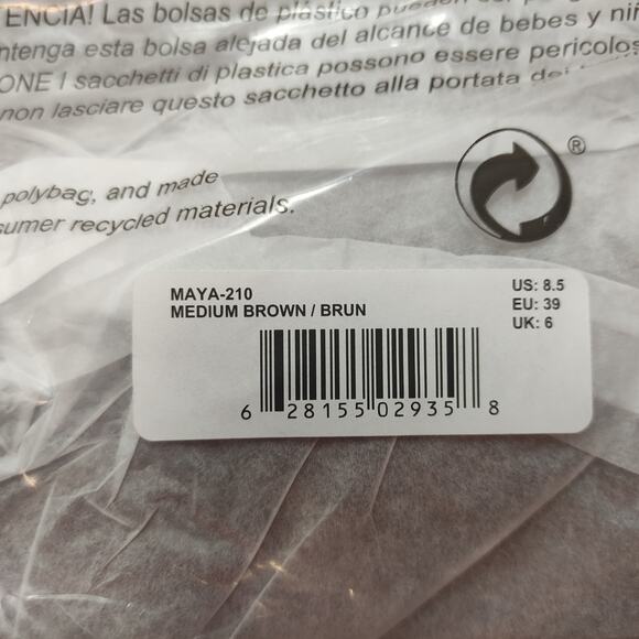 Rachel Zoe Chestnut/Medium Brown Maya Platform Boots - Picture 4 of 5